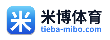 米博体育